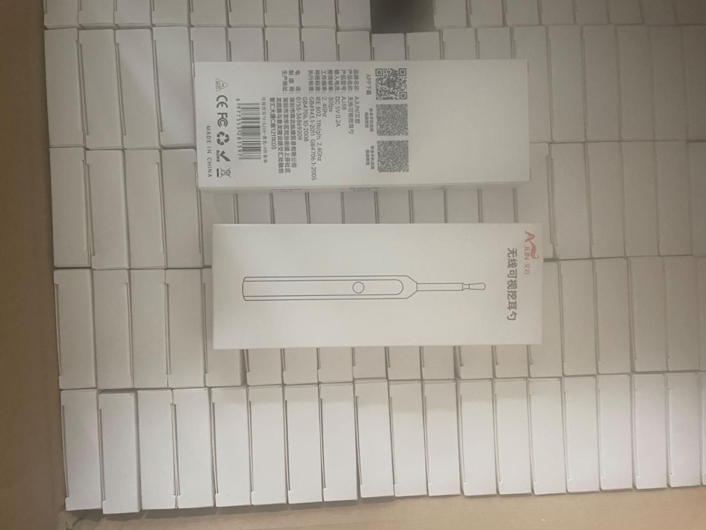 Smart Visual Ear Wax Cleaner 0jyzfu-7t